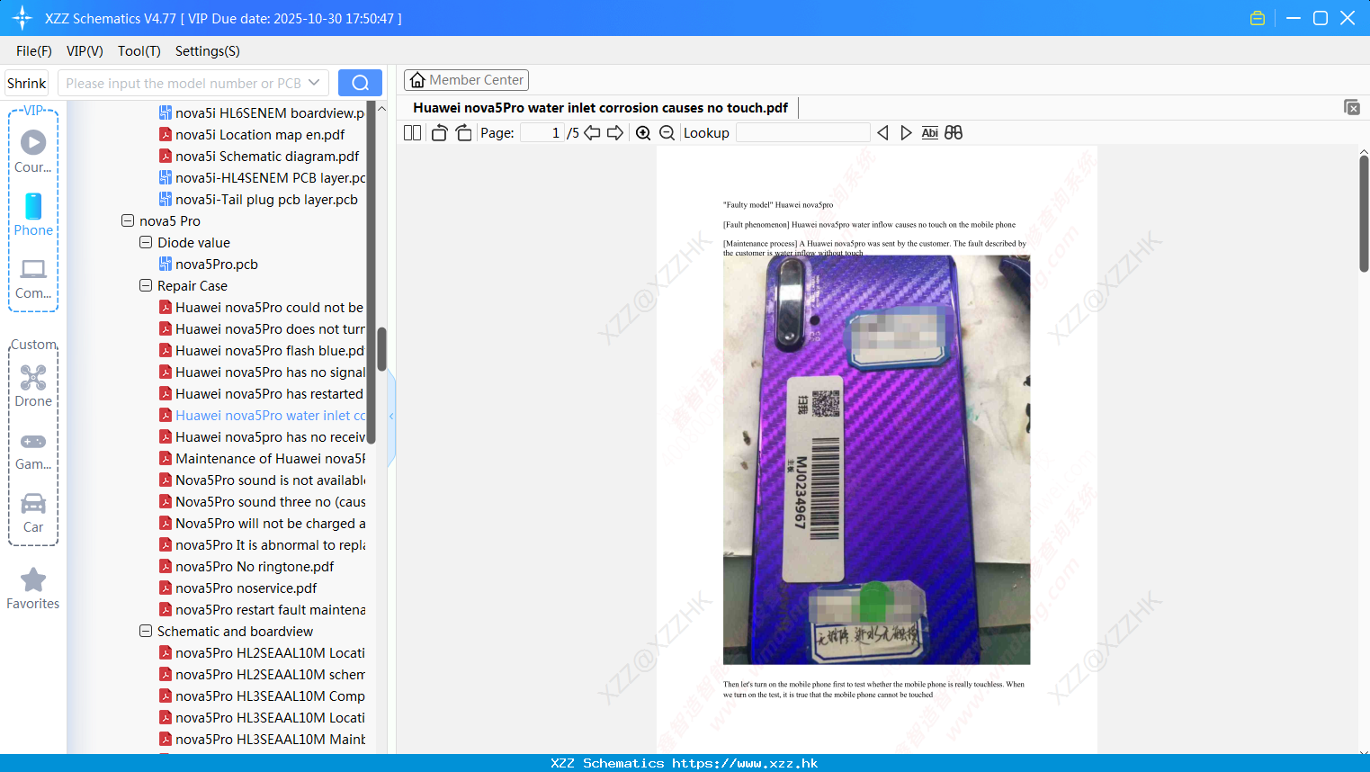 Huawei Nova5Pro Water Inlet Corrosion Causes No Touch